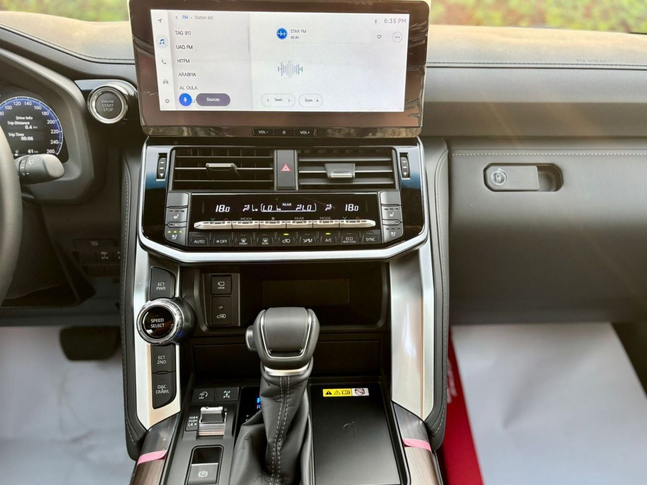 Toyota Land Cruiser VXR