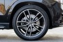 Mercedes Benz GLS450 4MATIC | 5 Year Warranty and Service Contract