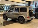 Mercedes Benz G63 AMG G 63 AMG GARGASH WARRANTY&SERVICE European Specs