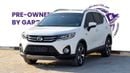 جي إي سي GS3 GE دفعة أولى 0% | 612 شهريًا | | محرك GE 1.3T | | ضمان جارجاش | سجل الصيانة