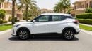 Nissan Kicks S 2022 | AED 550/Month | 0 DP | 30 Day Return | Warranty