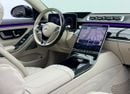 مرسيدس بنز S 580 4MATIC مرسيدس بنز S580 4MATIC موديل 2024، ضمان مرسيدس بنز حتى 2029، سجل صيانة كامل لدى مرسيدس بنز، حالة ممت