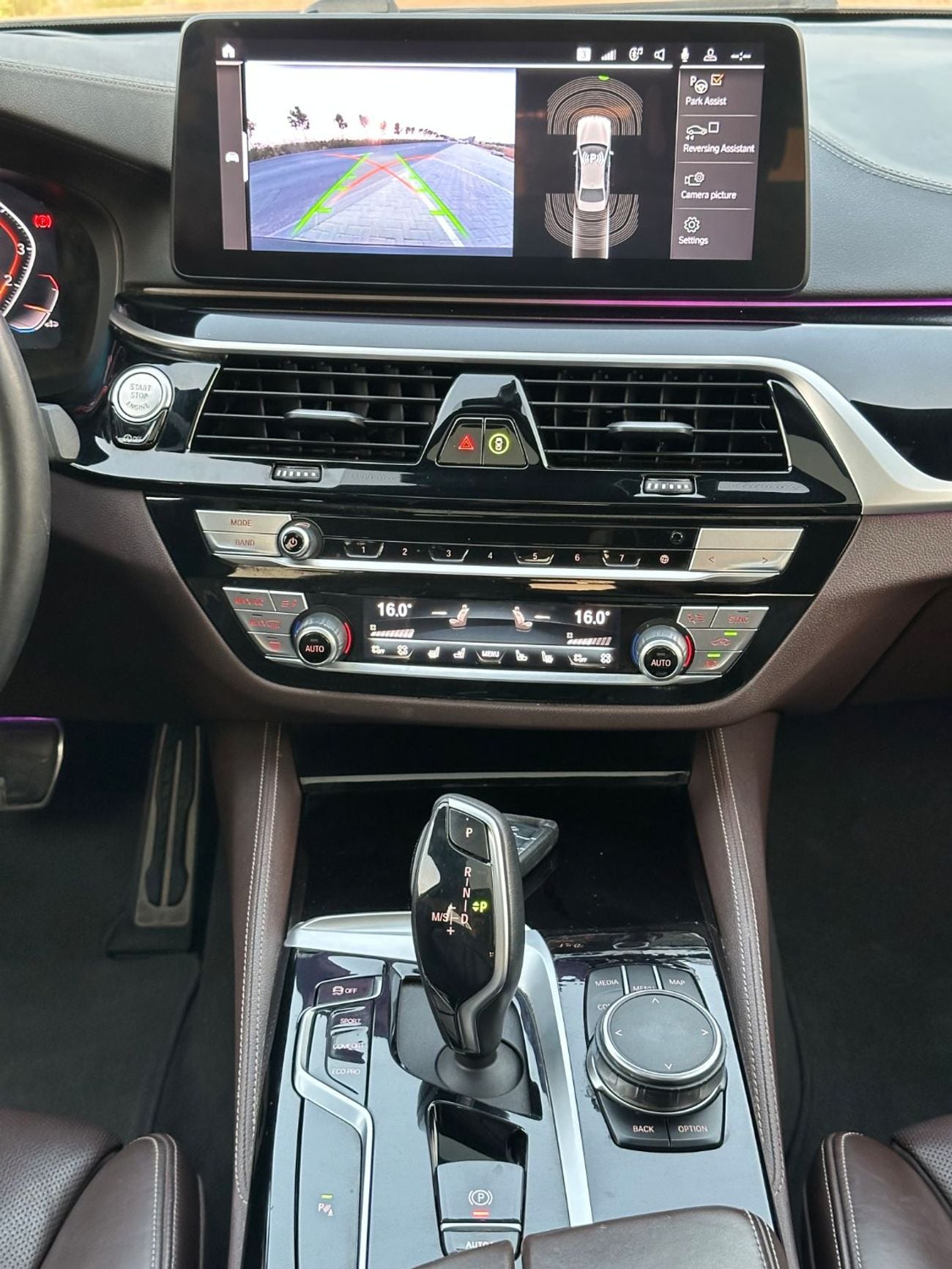 بي أم دبليو 530i لاكجوري لاين إكسكلوسيف