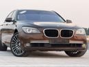 بي أم دبليو 750Li إكسكلوسيف تشغيل بالبصمة ودخول ذكي