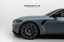 بي أم دبليو M4 COMPETITION M XDRIVE