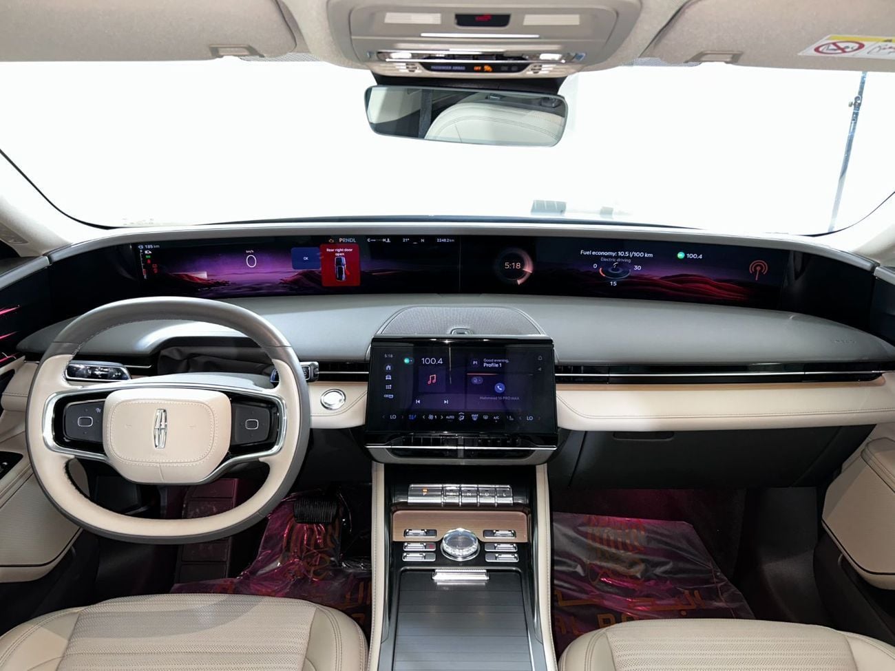 Lincoln Nautilus RESERVE II /NAU425H / AL TAYER MOTORS AL QOUZ SHOWROOM