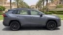 Toyota RAV4 VXR HEV 2024 | AED 1702/Month | 20% DP | 30 Day Return | Warranty | Service History