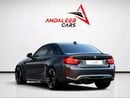 BMW M2 STANDARD 3.0L Turbo | 370 HP | Full Service History | | GCC