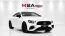 مرسيدس بنز E 53 AMG
