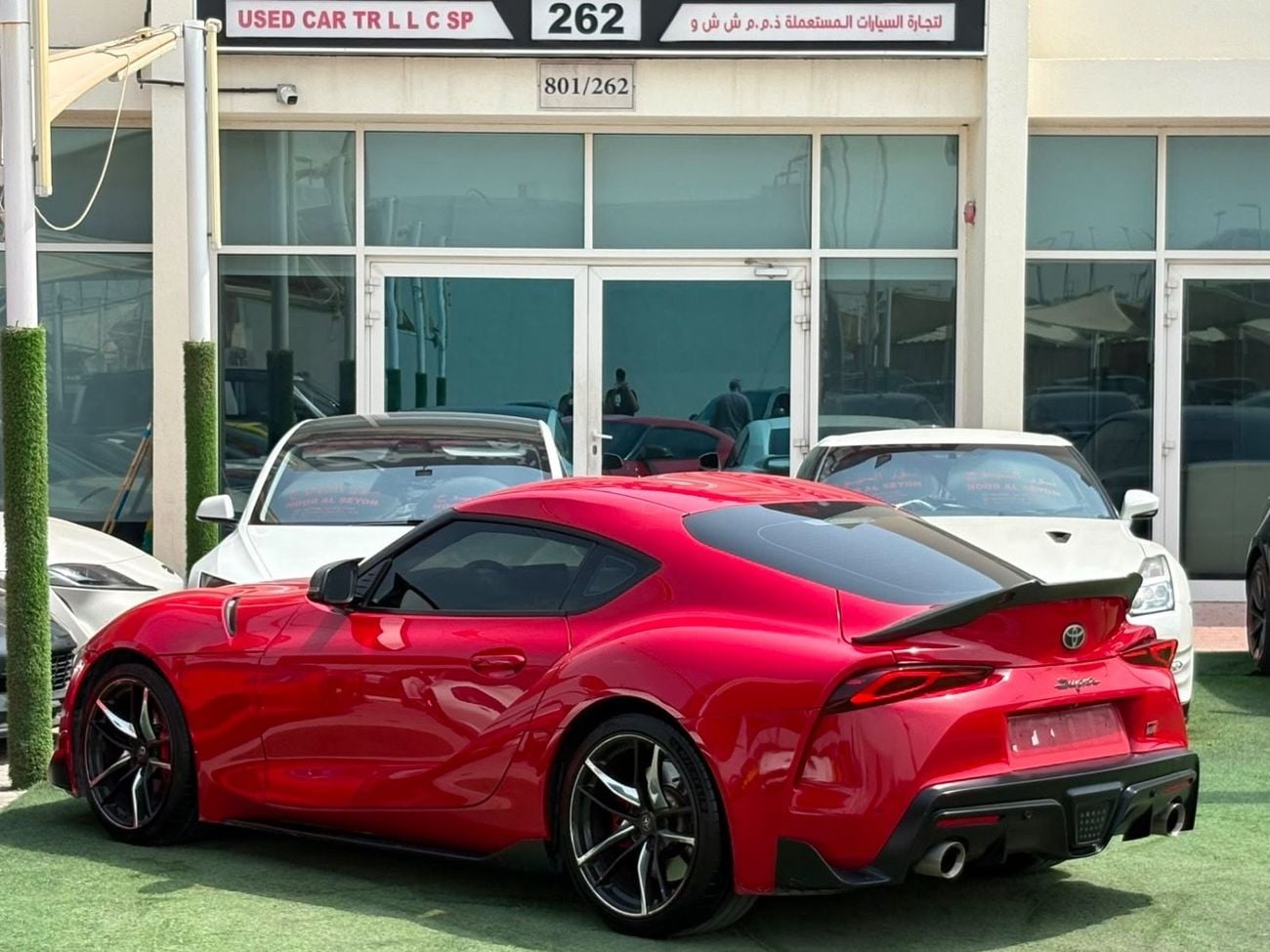 Toyota Supra GR