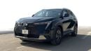 GAC EMKOO GE 1.5T | 2025 | 0% DP | 995 / Month | Gargash Warranty | Service History