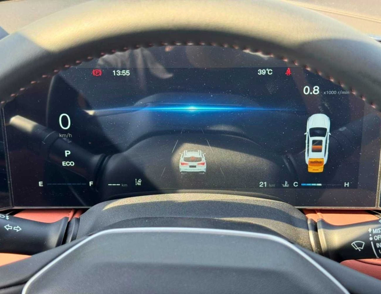 Changan X5 Plus PIONEER 1.5L V4 | FULL OPTION WITH 360 CAMERA & PANOROMIC