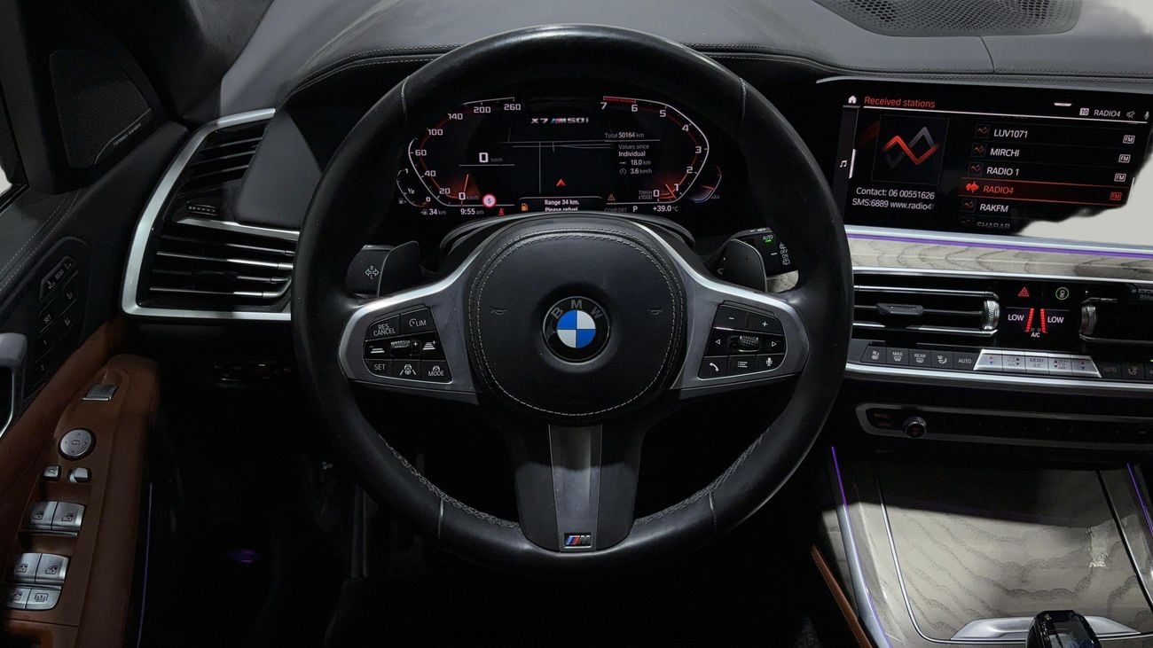 BMW X7 M50i 2022 | AED 3442/Month | 0 DP | 30 Day Return | Warranty | Service History