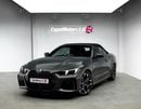 BMW 430i M Sport Pro • Delivery KM • Warranty + Service Package • GCC
