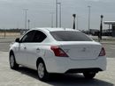 Nissan Sunny S