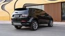 Land Rover Discovery Sport R-DYNAMIC SE P200