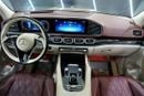 مرسيدس بنز 600 Maybach مرسيدس مايباخ GLS 600 موديل 2024، لونان، باقة المقاعد الخلفية الفاخرة، ضمان وخدمة جارجاش!!