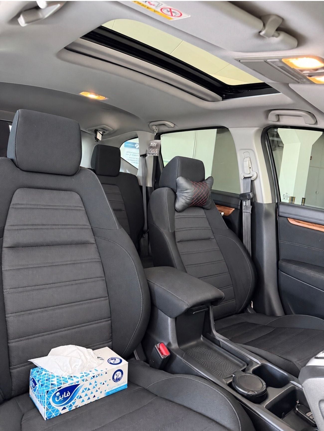 Honda CR-V EX PLUS