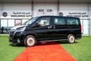 Toyota Granvia PREMIUM Toyota Granvia V 3.5L Petrol Premium Black 2026