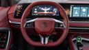 MG 7 LUX 2026 | MG 7 2.0T LUX