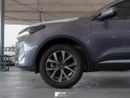 شيري تيجو 7 لاكجوري
