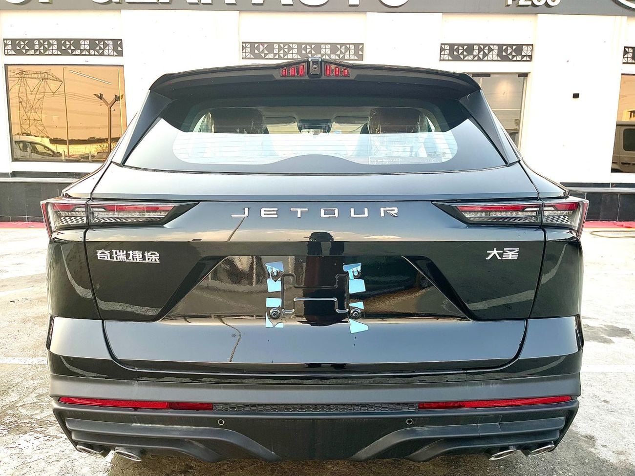جيتور داشينج LUXURY جيتور داشينج 1.5 لتر بنزين، ناقل حركة أوتوماتيكي، كامل المواصفات | المواصفات الصينية، أسود - بيج