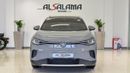 Volkswagen ID.4 Crozz PURE+