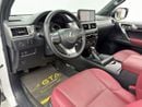 لكزس GX 460 PREMIER