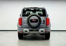 BYD Leopard 5 Ultra, Warranty, Delivery Kms, Fully Loaded, Excellent Condition, Chinese