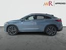 إنفينيتي QX55 2.0