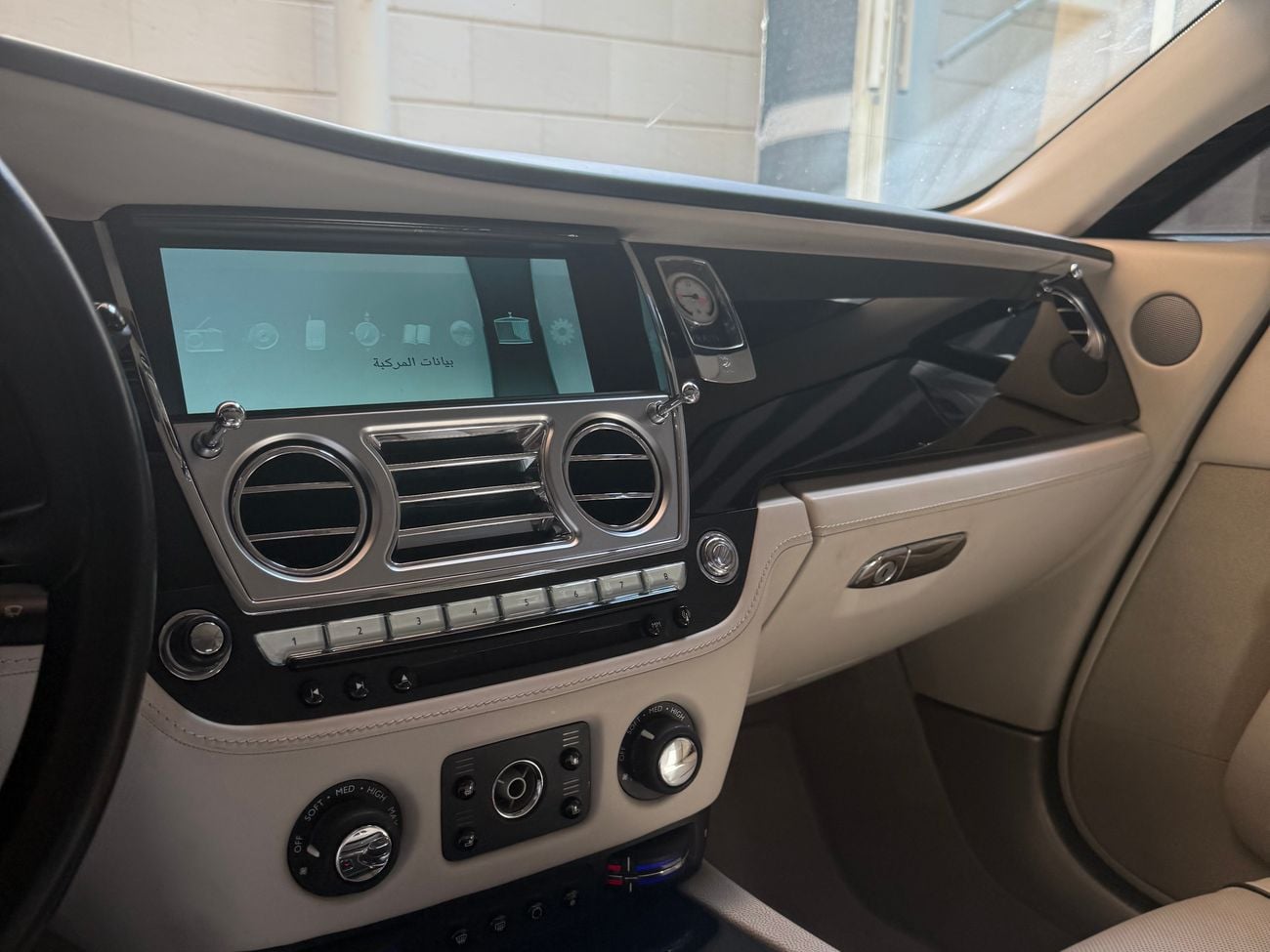 Rolls Royce Wraith STANDARD