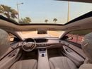 مرسيدس بنز S 550 STANDARD