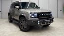 Jetour T2 LUX Jetour T2 2026 GCC specs