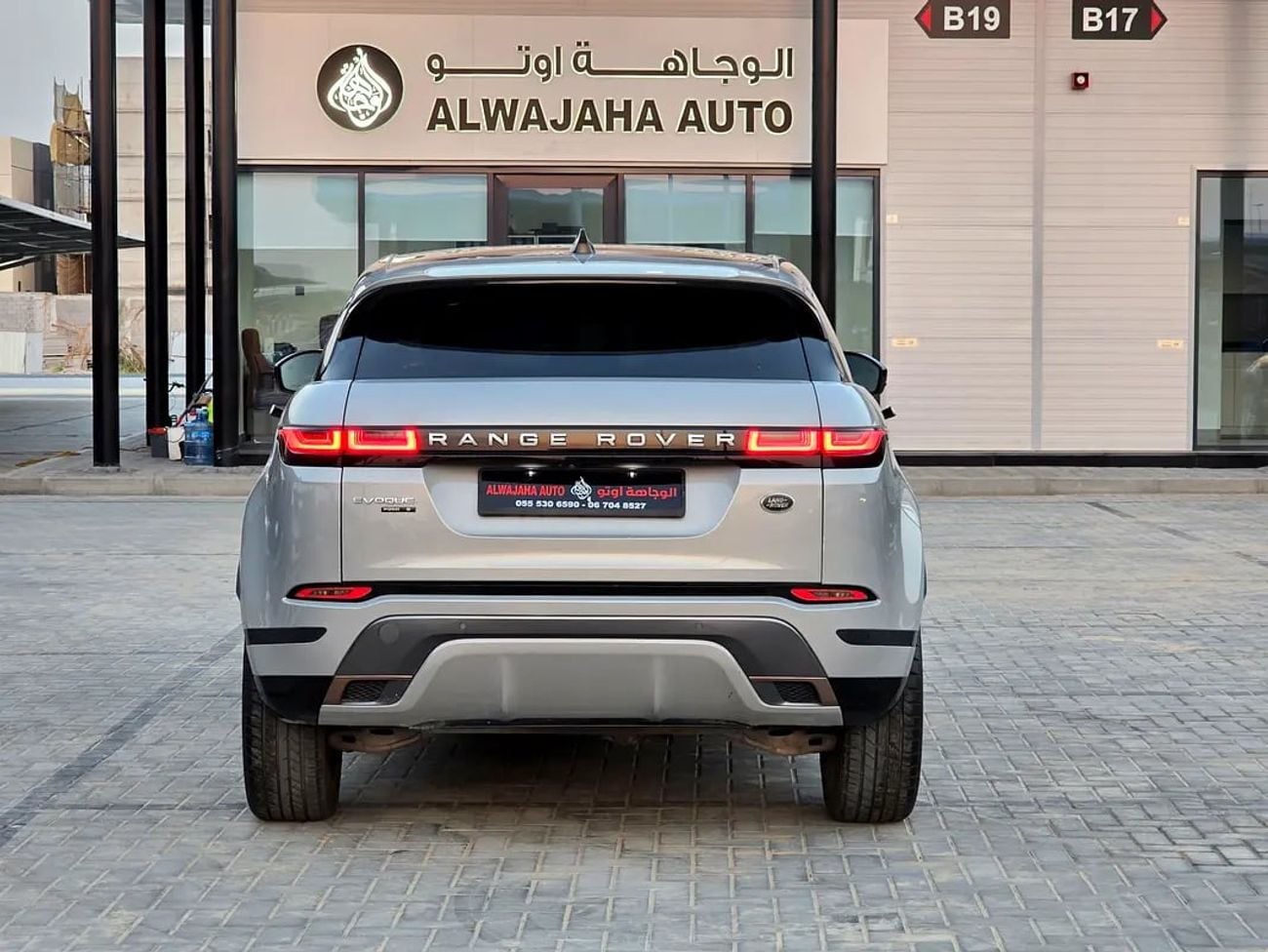 Land Rover Range Rover Evoque P250SE - American Specs