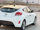 هيونداي فيلوستر GLS SR بانوراما بحاله ممتازه 1.6 سي سي