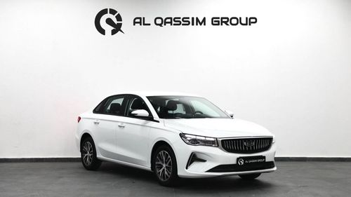 جيلي إمجراند GS