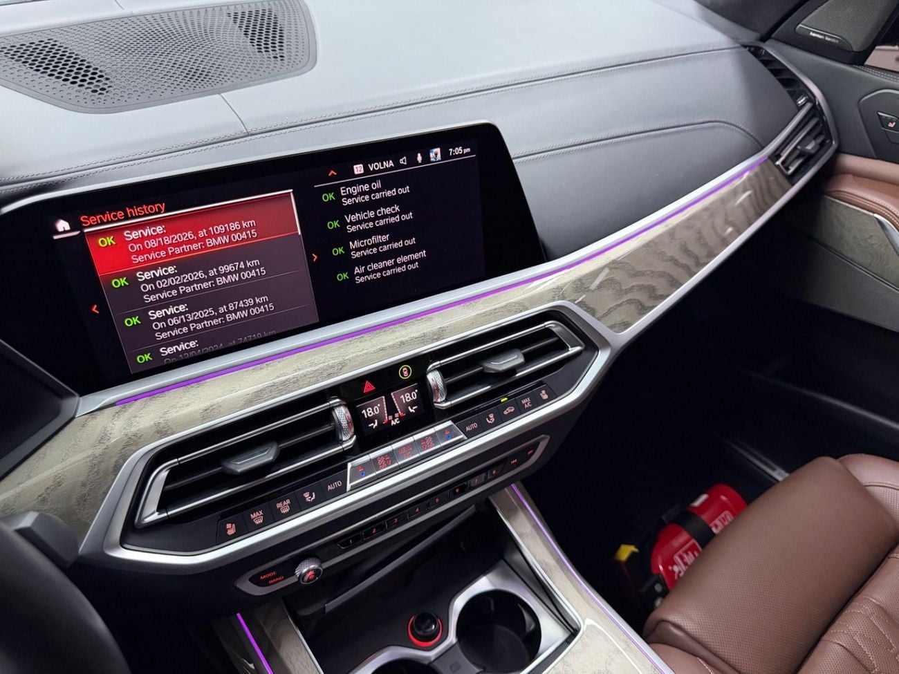 بي أم دبليو X7 40i M SPORT