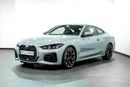 BMW 420i LUXURY M SPORT PACKAGE 420i Coupe Luxury M Sport Package
