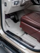 Mercedes Maybach GLS600 Maybach