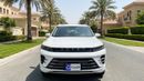 Exeed LX COMFORT 2024 | AED 623/Month | 20% DP | 30 Day Return | Warranty
