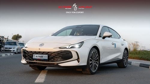 MG 7 LUX 2026 | MG 7 2.0T LUX