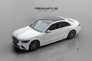 مرسيدس بنز S 580 4MATIC