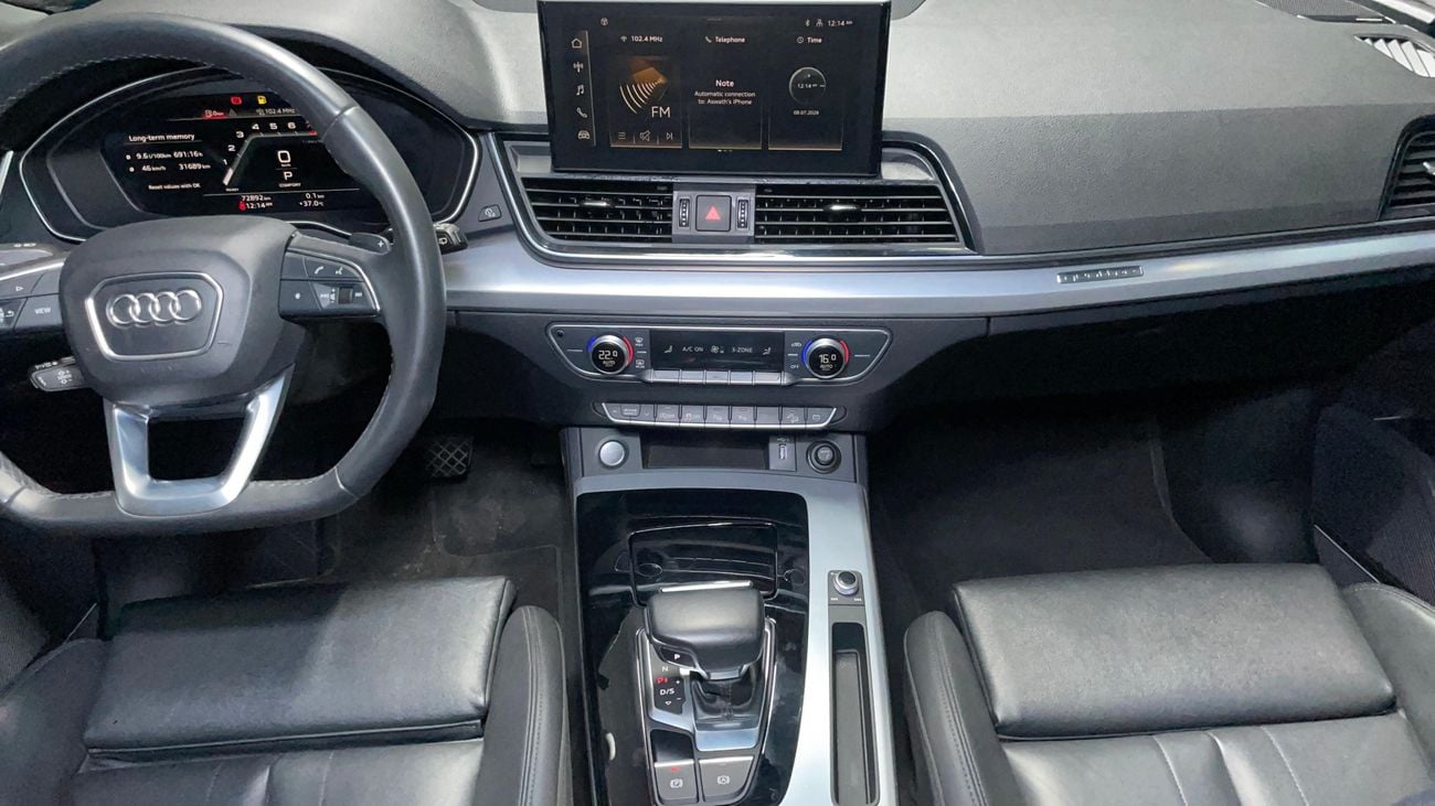 أودي Q5 45 TFSI S-LINE كارس24 هي سوق ضخم للسيارات المستعملة موثوق ومضمون ٪كارس24 هي سوق ضخم للسيارات المستعملة موثوق ومضمون