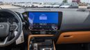 Lexus NX350 ECTAV0009 - 2026 Lexus NX350 - 2.4L Petrol Auto - Khaki Green