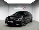 BMW 420i M SPORT 420i Special Edition M-Sport • Warranty + Service Package • FDSH • GCC