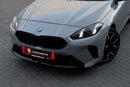 بي أم دبليو 225i 225 M-Kit | 2,644 P.M | 0% Downpayment | M-Kit | IMMACULATE