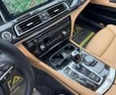 بي أم دبليو 750i
