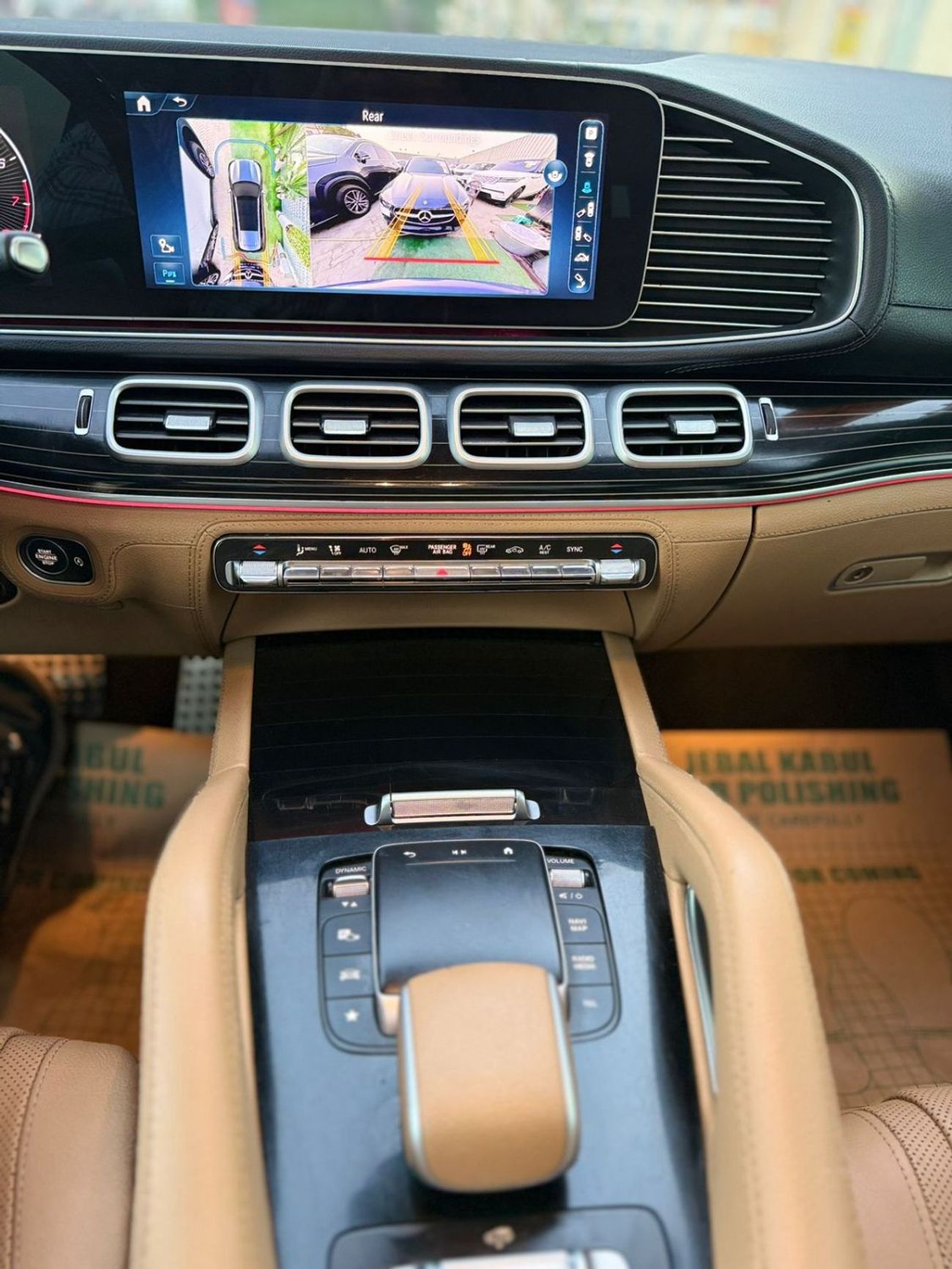 Mercedes Benz GLS580 4MATIC