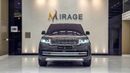 Land Rover Range Rover FIRST EDITION P530