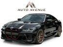 بي أم دبليو M4 كومبيتيشن - CS BODYKIT